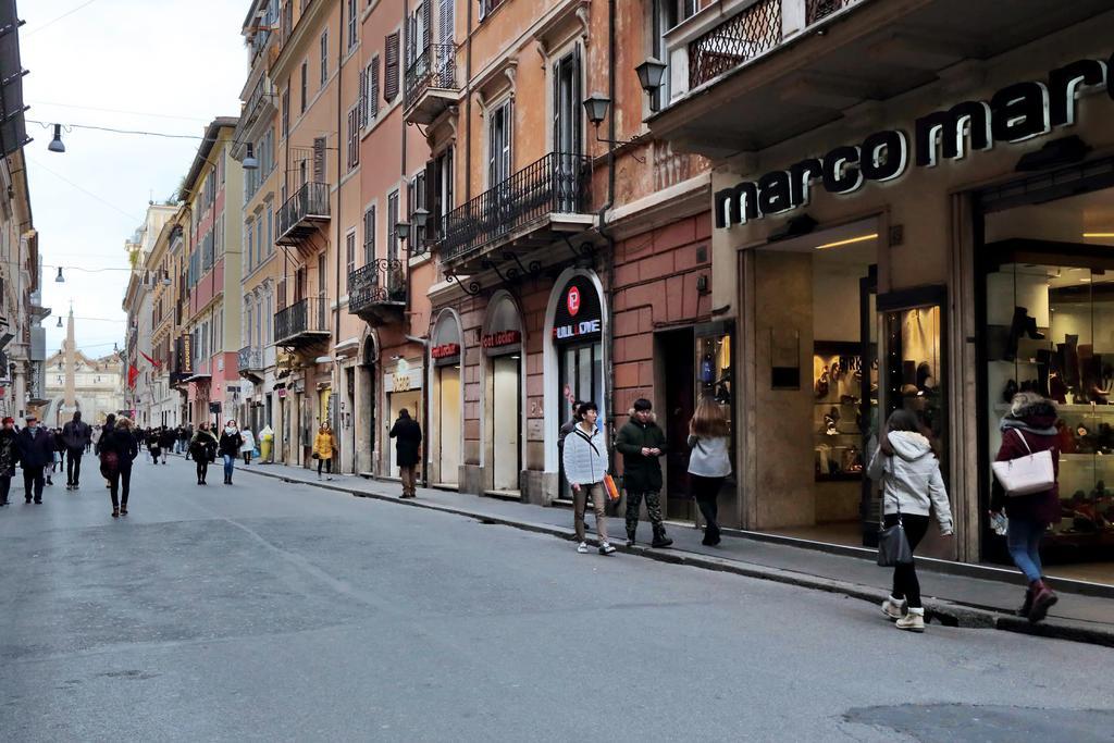 Corso Charme - My Extra * Roma